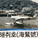 조경연 생가 이미지