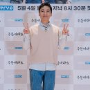 조재윤 카카오 검색결과