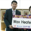 덴스타 이미지