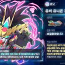 주식회사 지온 이미지