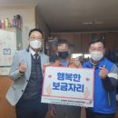 국제환경자원 이미지