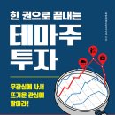 대성씨푸드 이미지