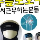 9988TECH 이미지