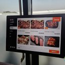 가야상회 이미지