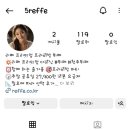리페프리미엄프라이빗뷔페 이미지