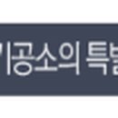 경주치과기공소 이미지