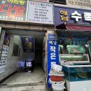 라운드베리즈 | [안양원데이클레스] 라운드베리즈에서 비즈 공방 수업 후기!