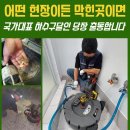 하단동100 이미지