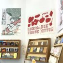1.5도씨 이미지