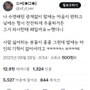 투썸플레이스구리동구릉역점 이미지