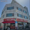 일곡신코다리 | 광주 북구 삼각동 맛집 일곡 신 코다리 메뉴가격영업시간리뷰주차