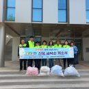 청결세탁소 이미지