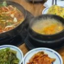 밥상예찬 네이버블로그