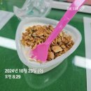부평1동 주민센터 | [부평시장역 헬스장] 운동초보가 한달 다니면 얼마나 빠질까? 고강도다이어트짐 부평PT 한달 찐후기
