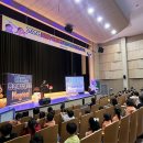 봉화군보건소 이미지