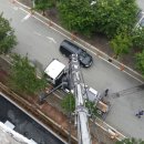 유피(주)유피케미칼 이미지