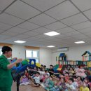 팔복어린이집 이미지