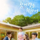 대기3리 이미지