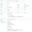 수풍로 이미지