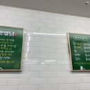 닭요리전문점꼬꼬식당 이미지