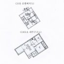 성일오피스텔 이미지