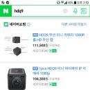 미니모텔 이미지