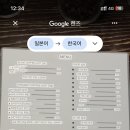 동구리수산 이미지