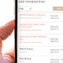 잇츠프레임 이미지