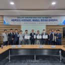 동은정공 이미지