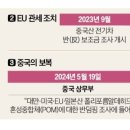 상계현대자동차 이미지