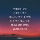 개강하다✊🏾