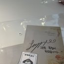 260419 Coffetime With Zisoo &amp; ZET 이미지