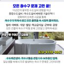 동일종합카센타 이미지
