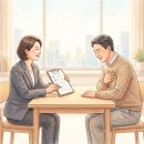 솔찬 행정사 사무소 네이버블로그