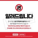 (협찬) 바이퍼 럭스 잇몸 담배 니코틴 스트립 1세대, 2세대 3종 리뷰