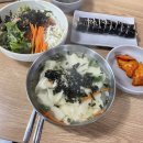 (주)우영화학 | 5월의 일기