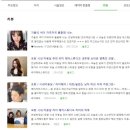 라미헤어 이미지
