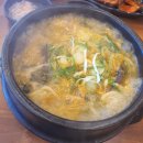여주 해장국 내장탕 ☆ 달거니해장국 ☆ 다녀온 내돈내산 솔직후기!