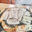 거북솥삼겹살 이미지