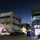 연세의원참사랑한의원 이미지