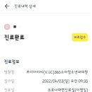 브이아이씨365소아청소년과의원 이미지