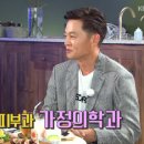 김태진치과 이미지