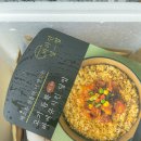 바라던한끼
