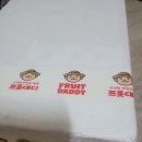 프룻대디 이미지