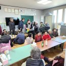 장기리마을회관 이미지