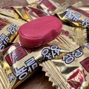 텐텐