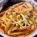 인생짬뽕 | 구미 송정동 중국집 맛집 추천! 구미시복합스포츠센터 근처 '만리궁' 솔직 방문 후기