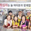 학성경로식당 이미지