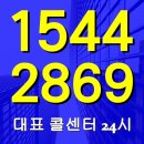삼덕빌딩 이미지