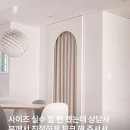 (주)공간사이 | 가벽 파티션 실제 후기｜7월 셋째 주 공간분리 설치 사례